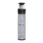 Lattafa Fakhar Silver Deodorante Ambiente Spray 300ml